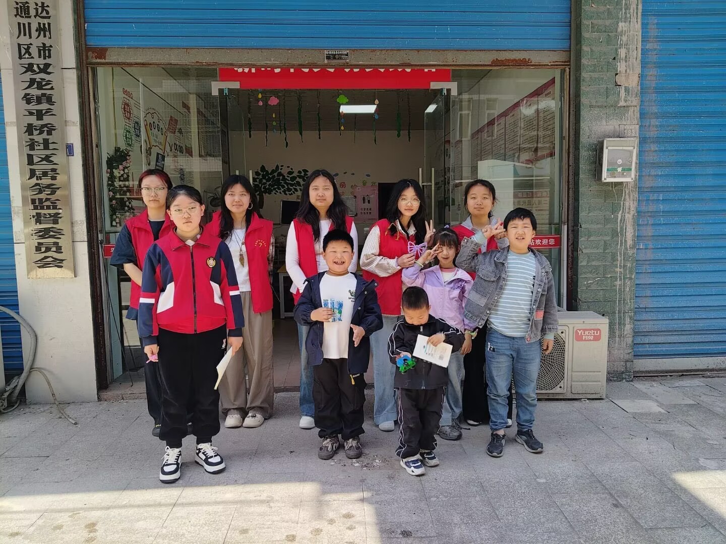 6D1EC